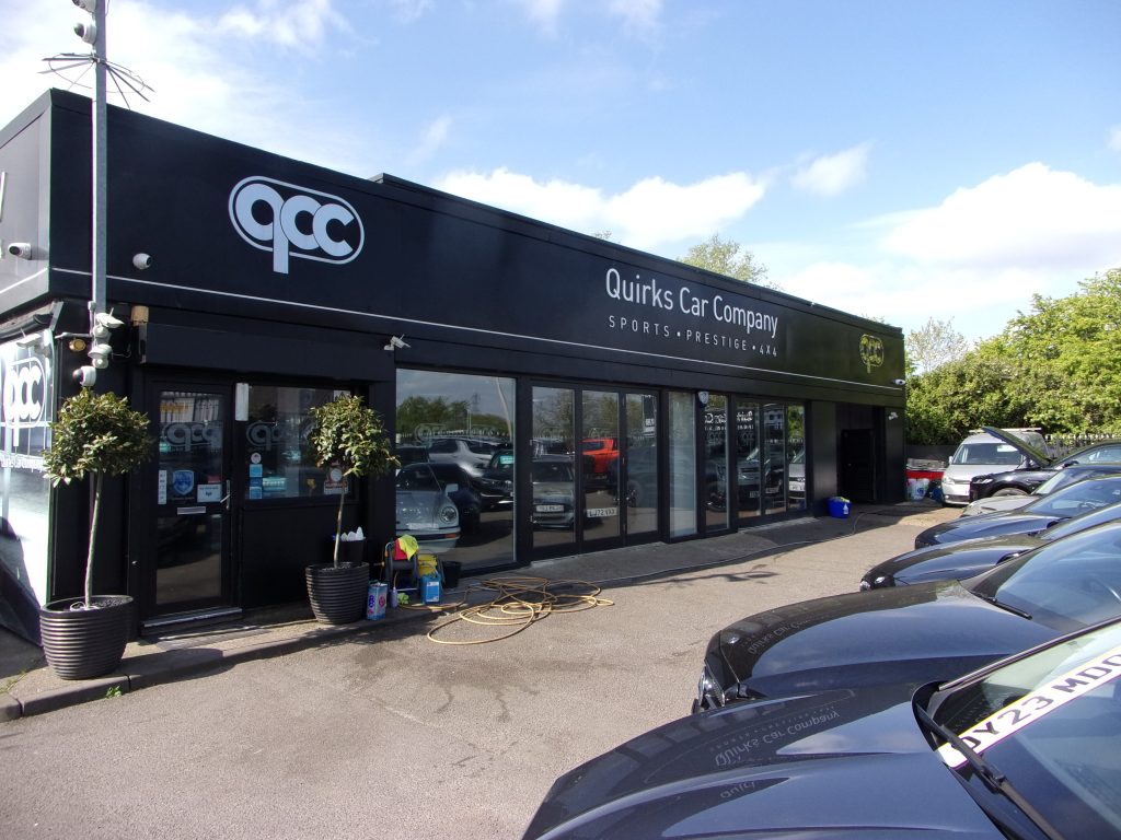 Arterial Road, Wickford, Essex, SS12 9JG